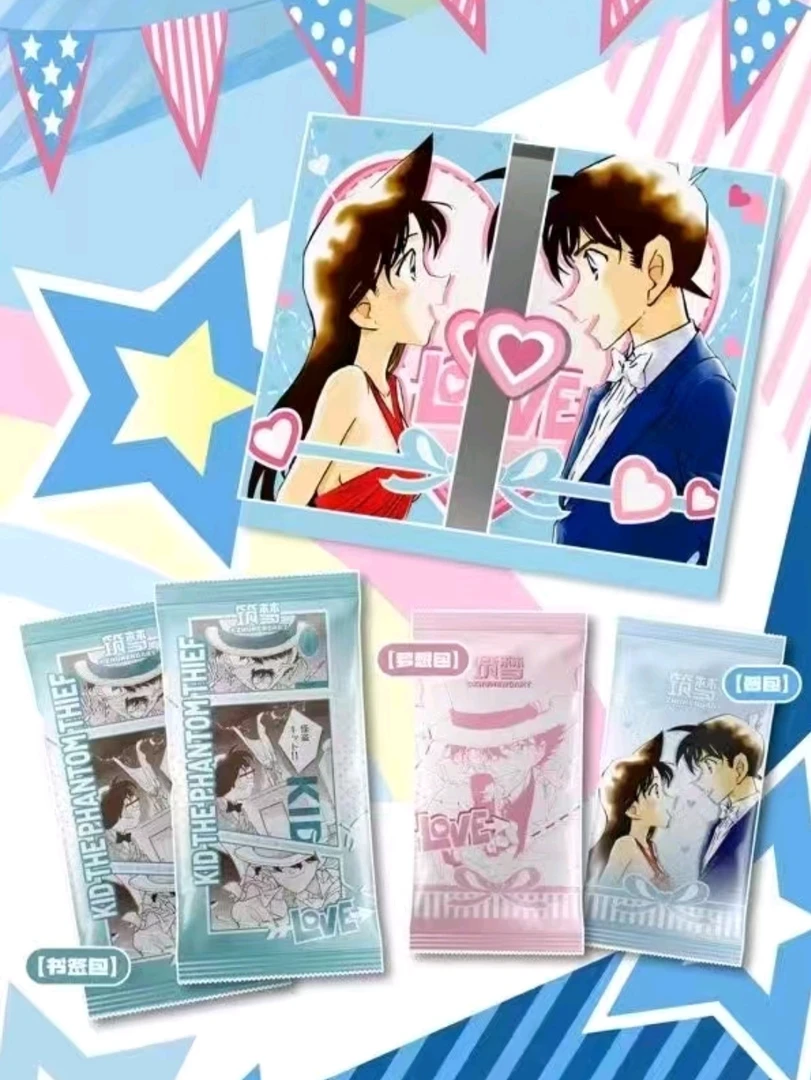 【拆盒】 筑梦第三弹 柯南国产二创卡牌 代拆