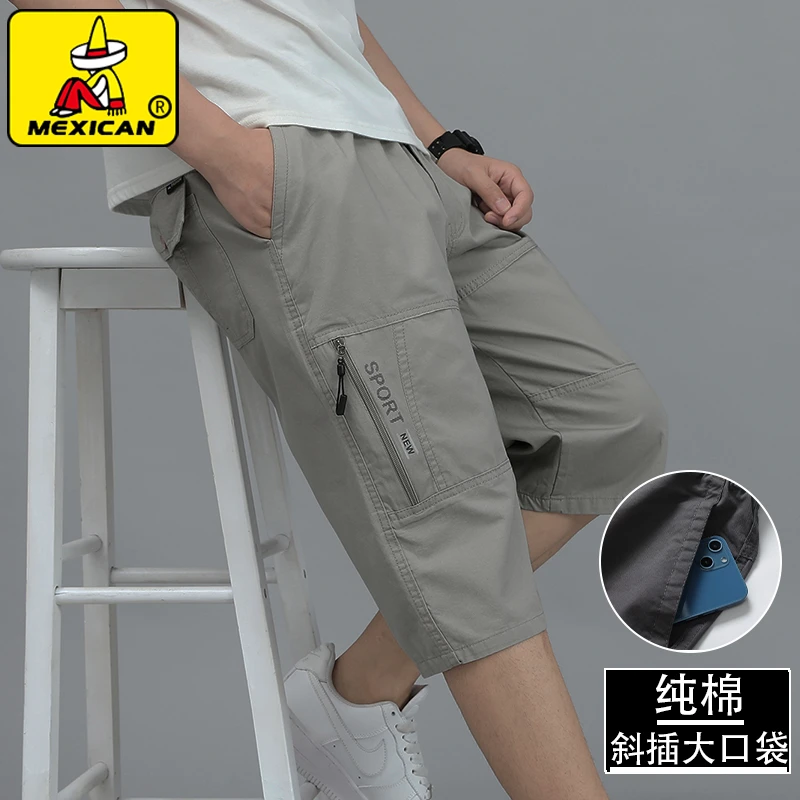 Mexican/稻草人男士纯棉七分裤夏季短裤中青年休闲外穿宽松中裤子
