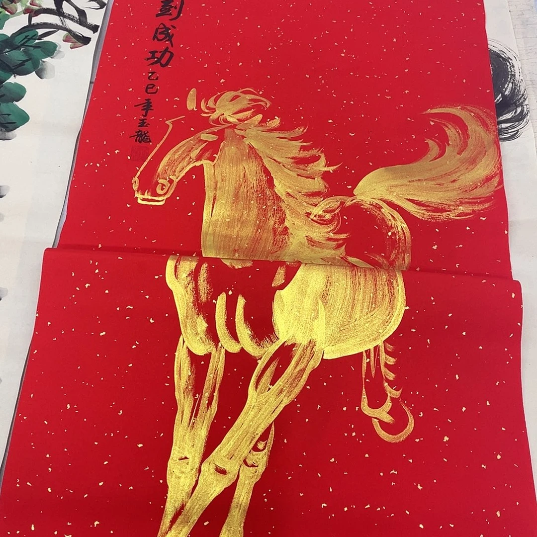 国画国画作品原稿三尺金粉马