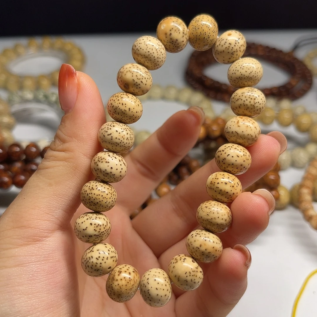 星月菩提吊坠12苹果陈籽