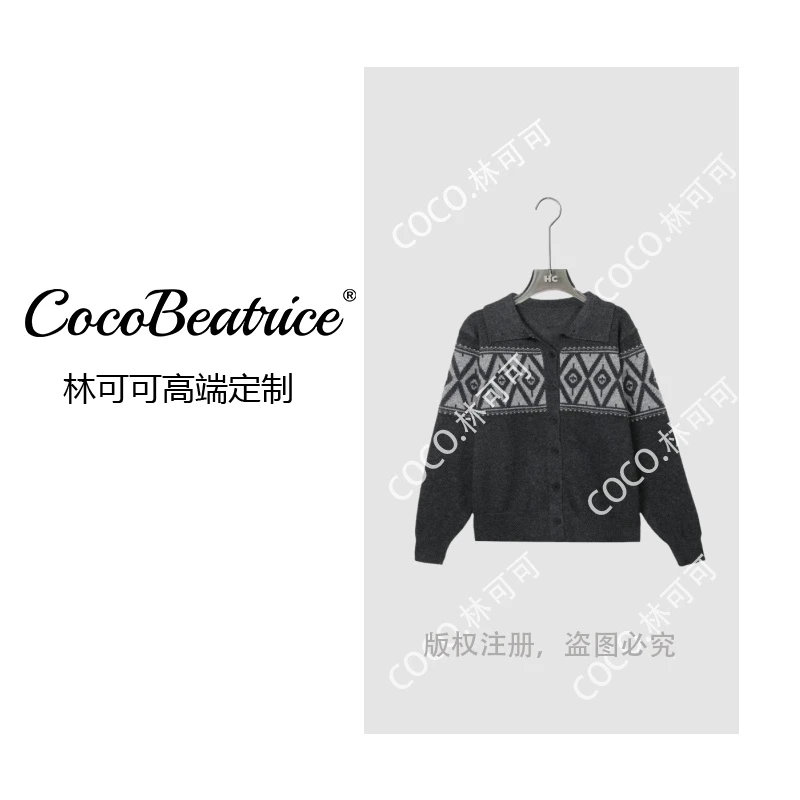 【COCO林可可】极简灰费尔岛翻领丨浣熊羊毛羊毛衫针织衫开衫5687