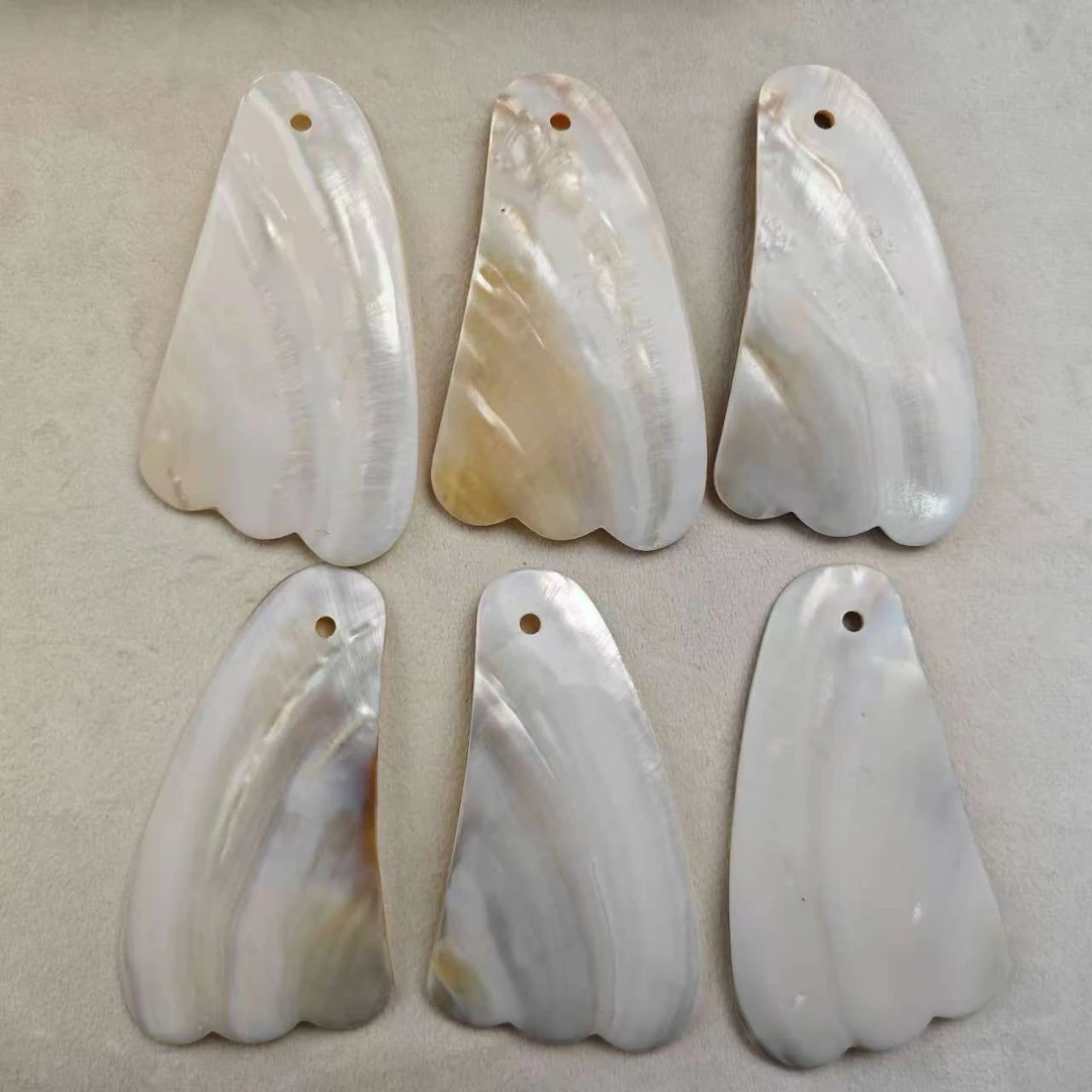 【大牌专供】母贝刮痧板(多样性发一)