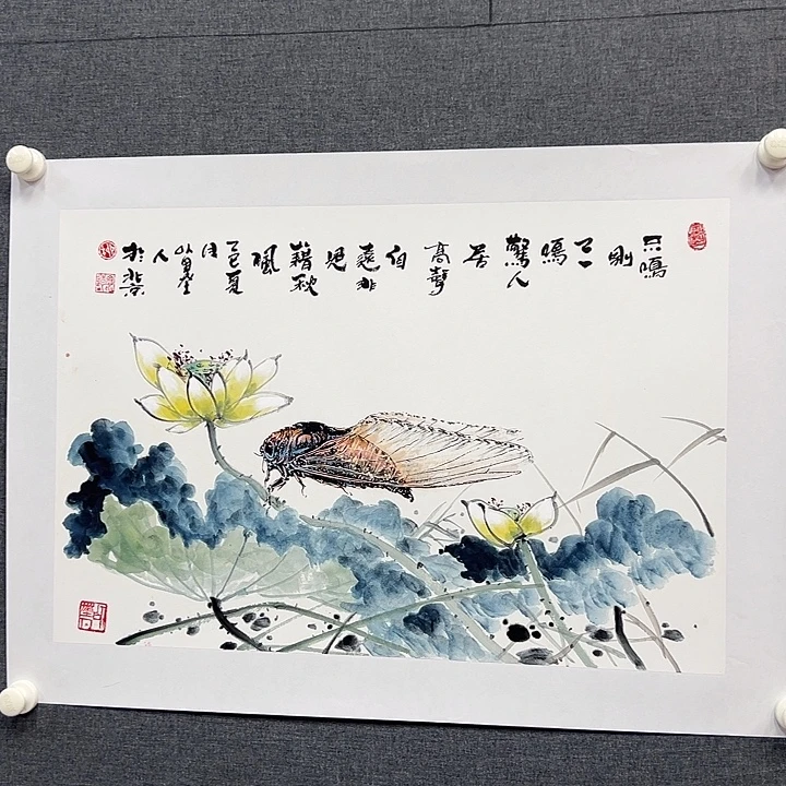 国画书画作品多次