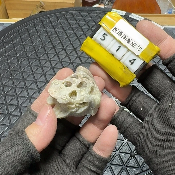 瓷片感谢大家支持