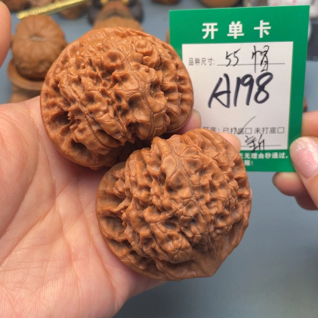 吊坠桃核文玩核桃