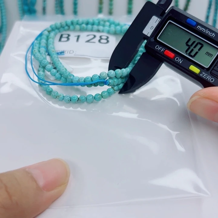 未镶嵌绿松石颈饰