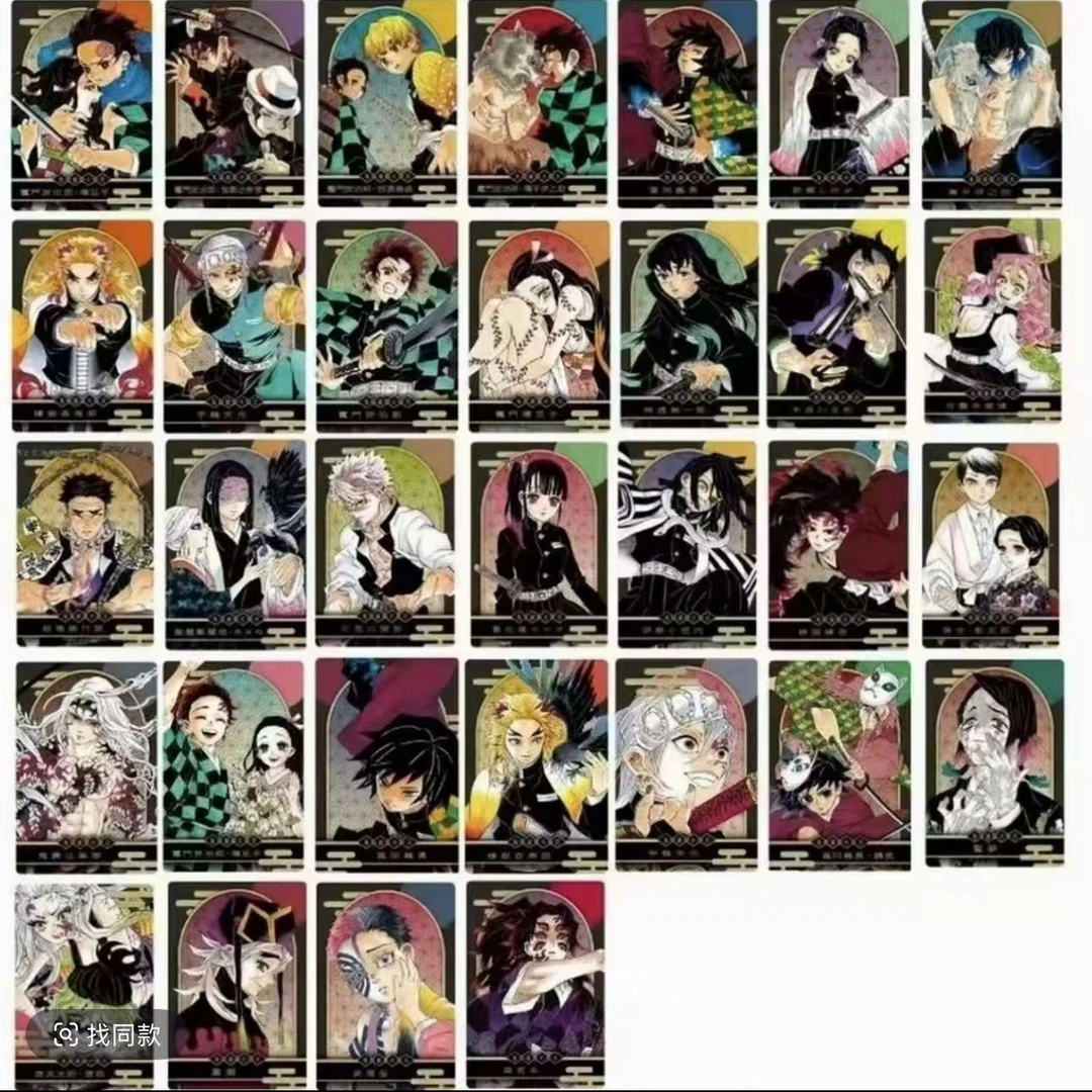 现货包邮 日谷正版 鬼灭之刃 限定JS原画kira闪卡 盲盒