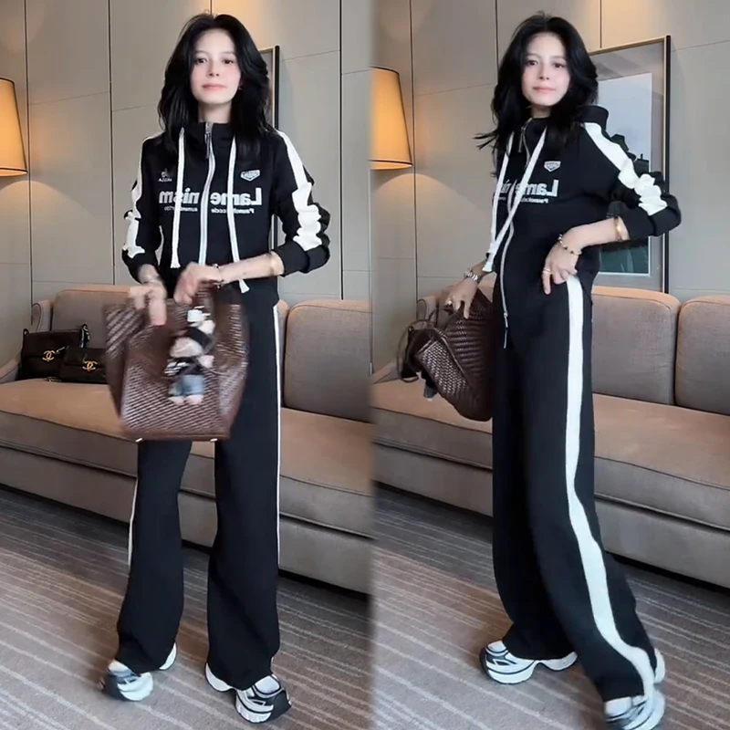 2025秋季新款时尚显瘦气质网红高档套装女高级百搭宽松大码两件套