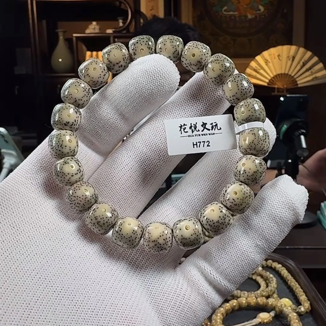 星月菩提手串11x10 石玉料月留白针尖星 H772