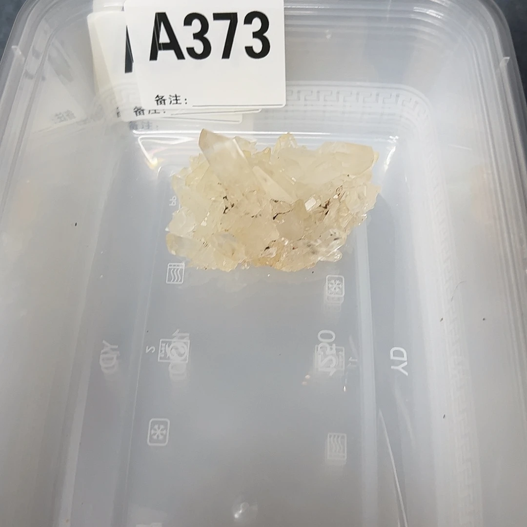 落****水晶未镶嵌珠宝半成品