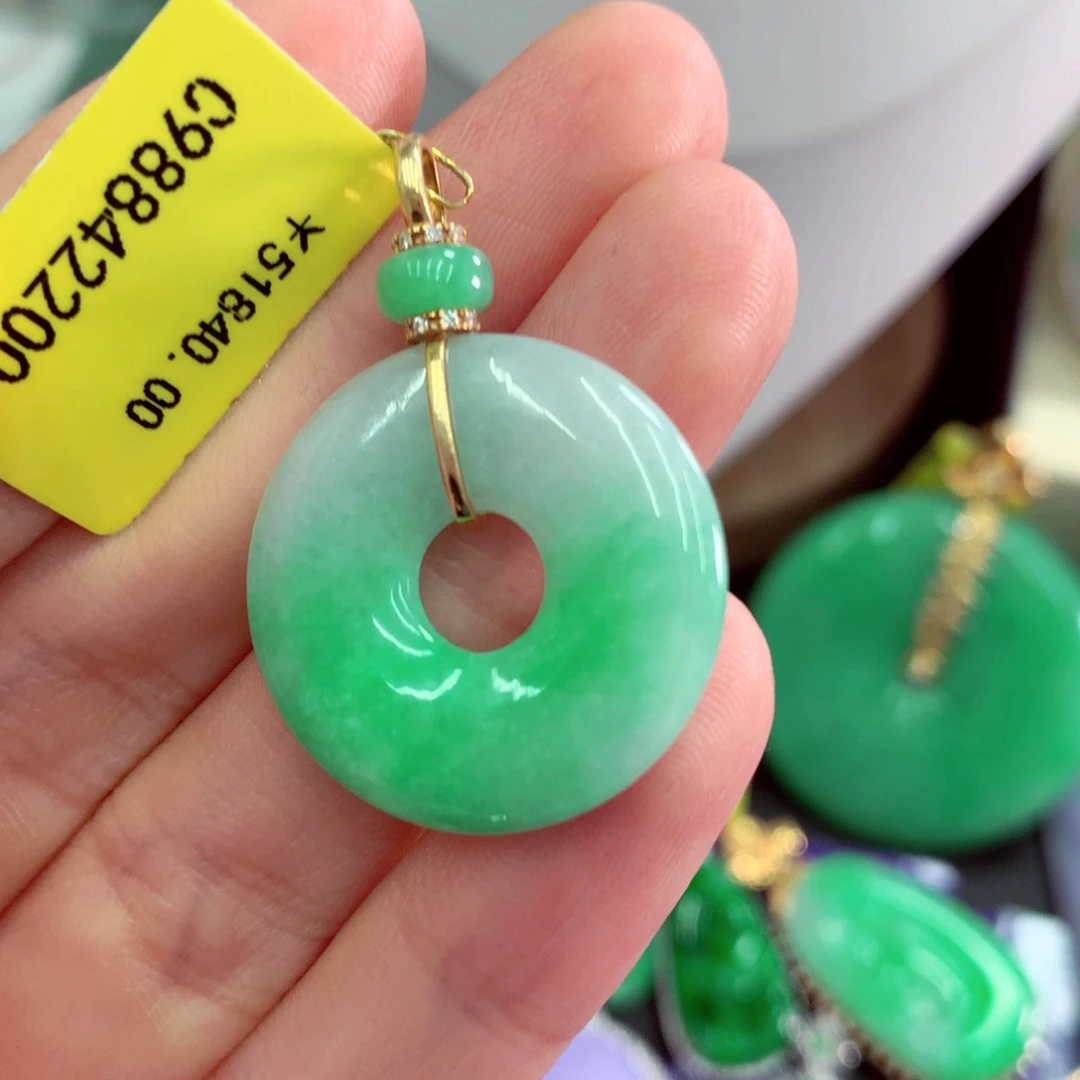 翡翠18K金镶嵌吊坠(不含链)