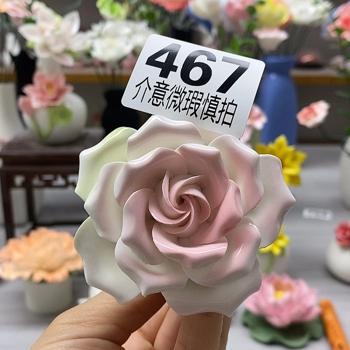 陶瓷陶瓷材料加工