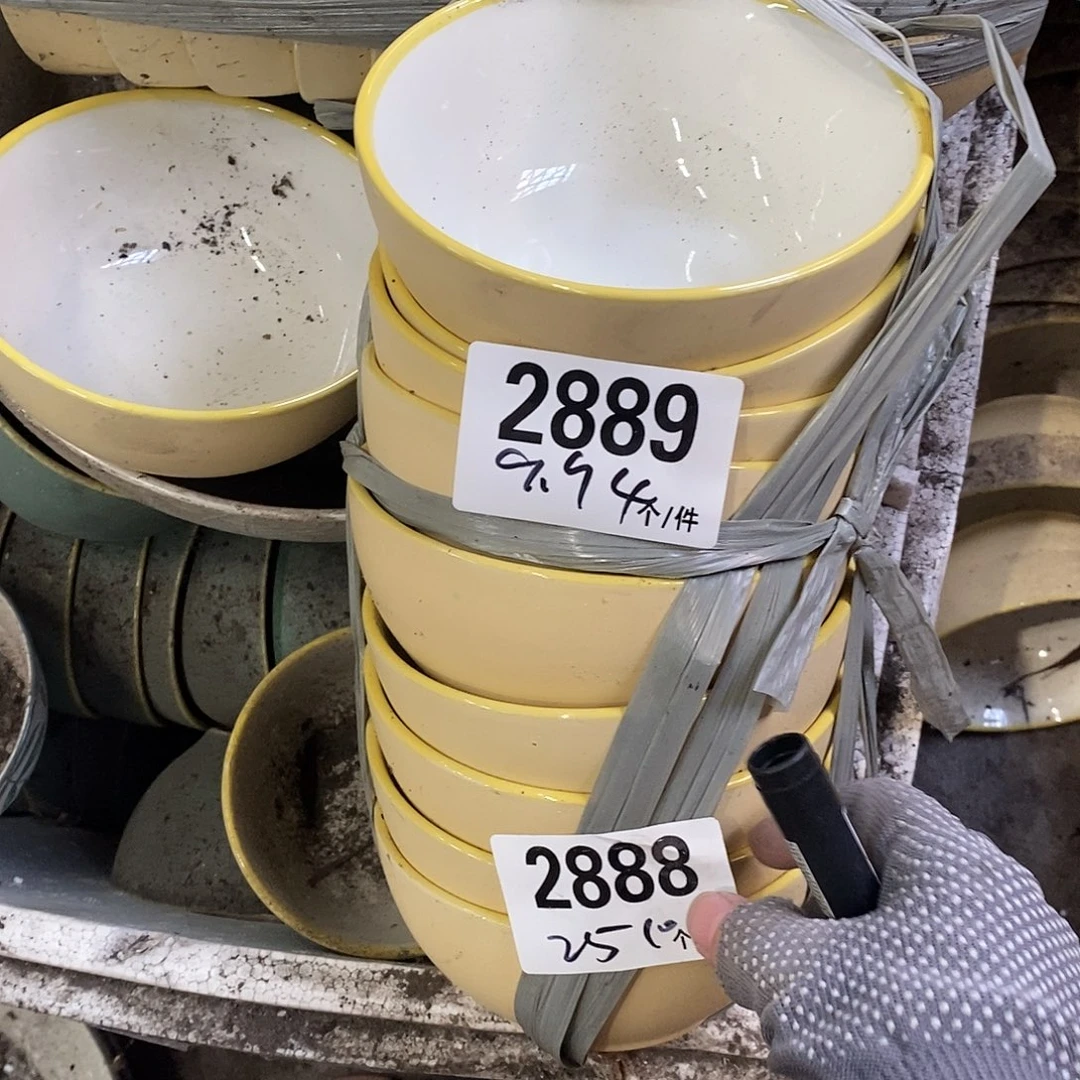 外贸陶瓷微瑕2889