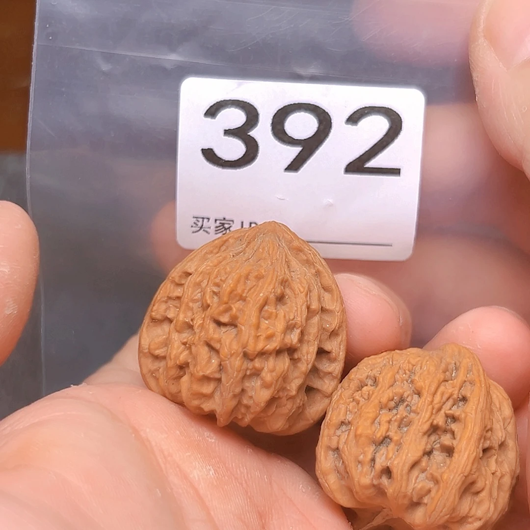 吊坠文玩核桃31密纹