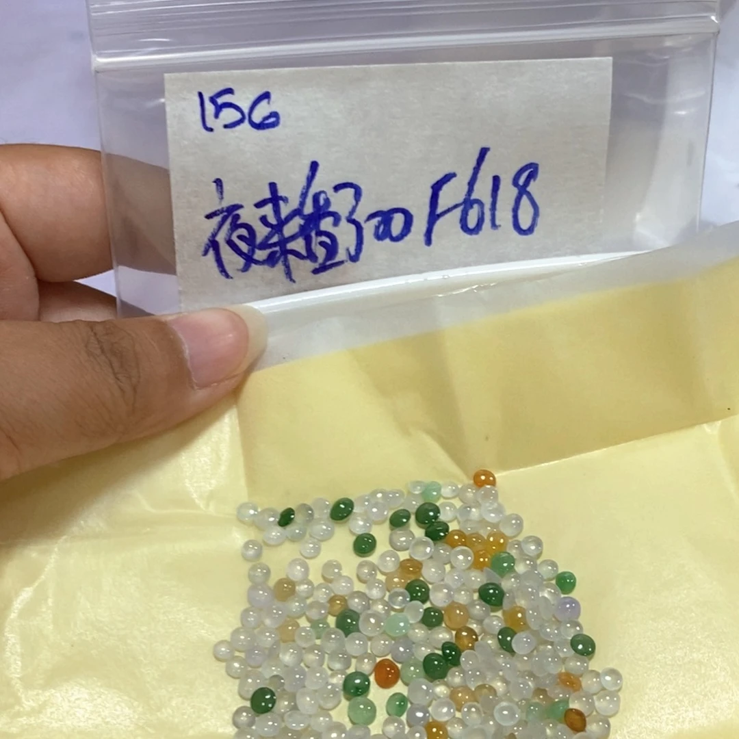 夜***玉定制翡翠未镶嵌我