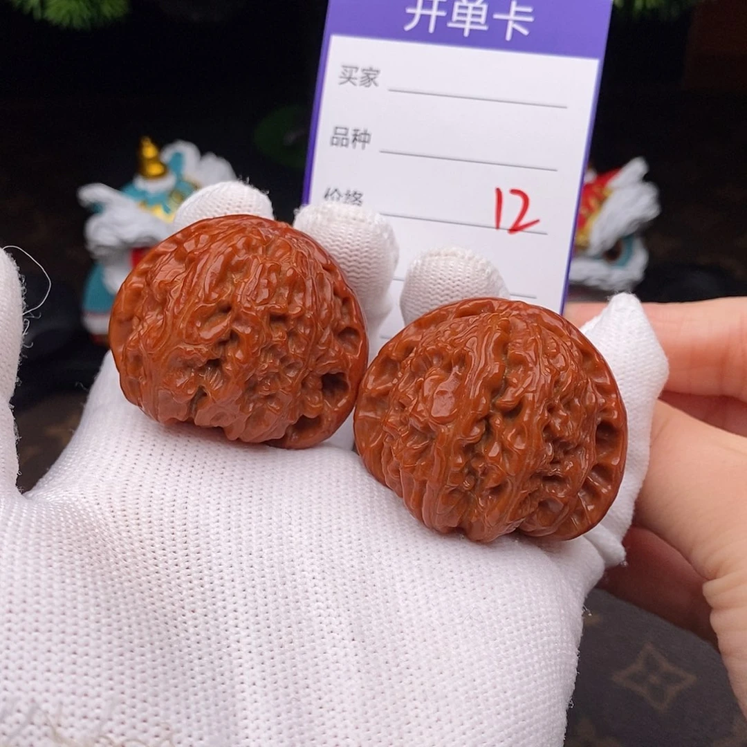 文玩核桃吊坠12号43白
