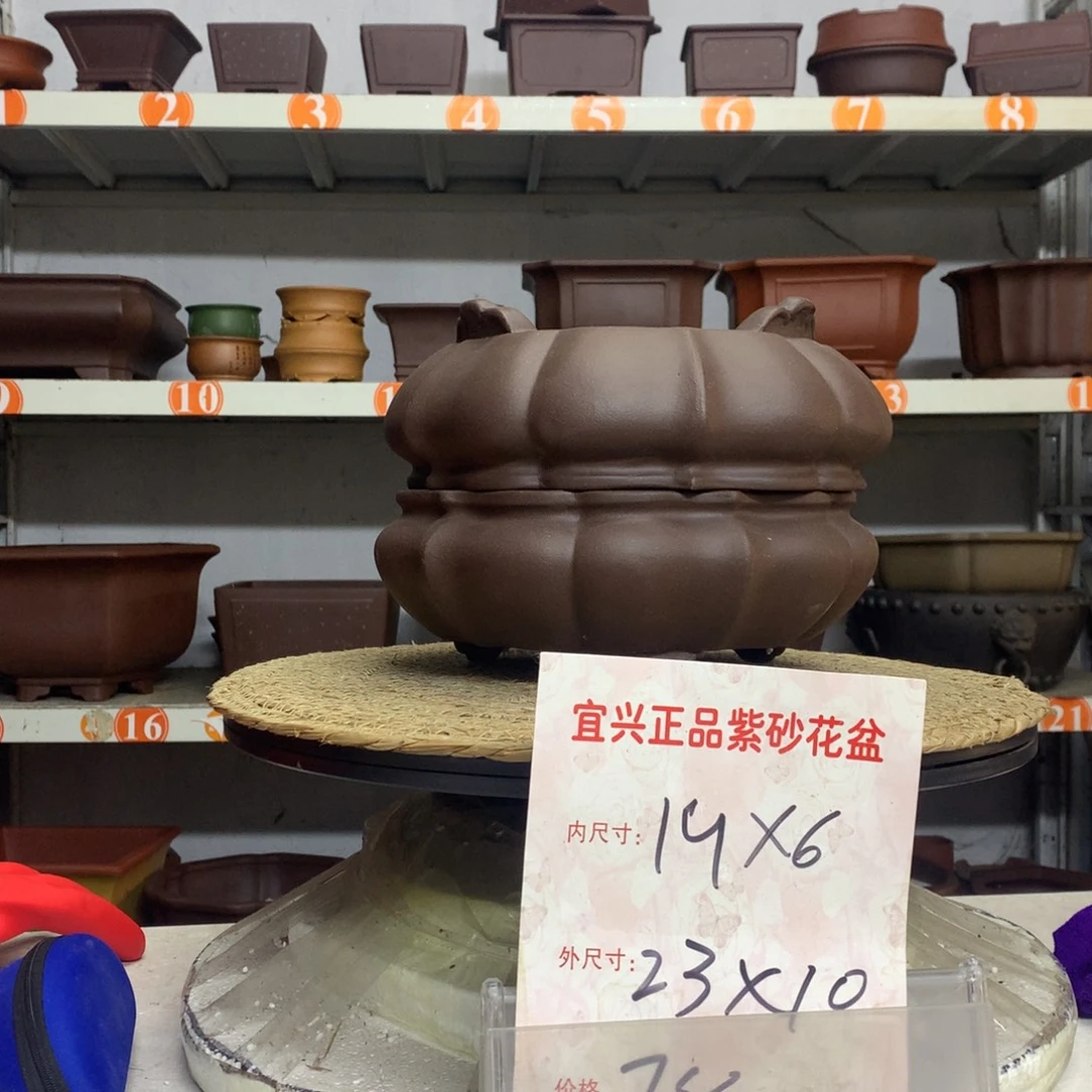 紫砂花盆精品紫砂花盆包邮