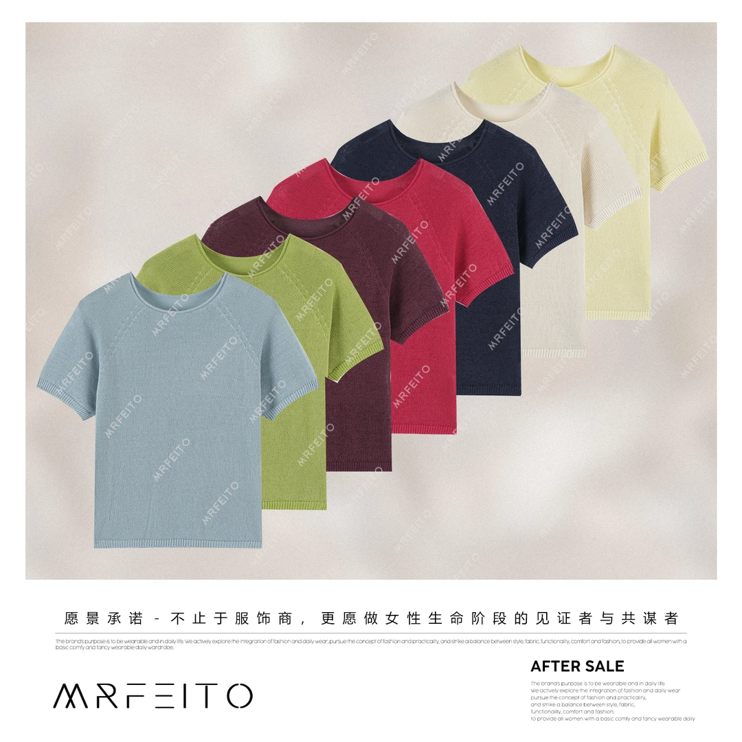 MRFEITO【云间柔光】春夏韩系软糯显瘦圆领女士针织衫H25M02X31660