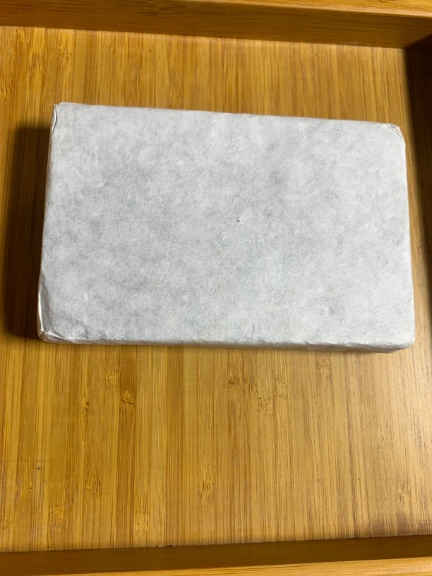 2024年云南临沧勐库亥公春茶挑捡黄金叶砖250克*2砖（17号）