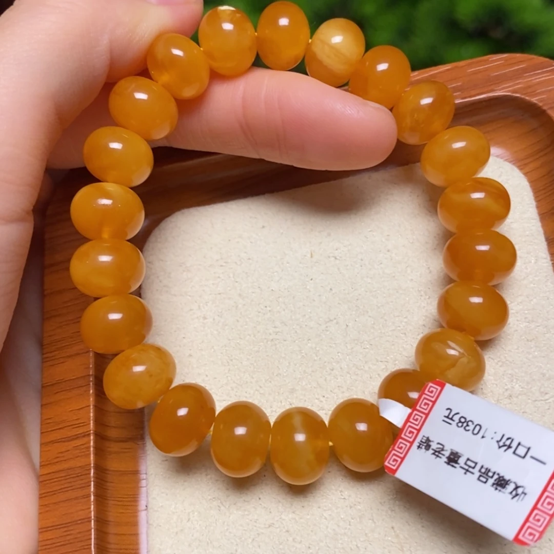 【闪购商品】手链蜜蜡未镶嵌手串