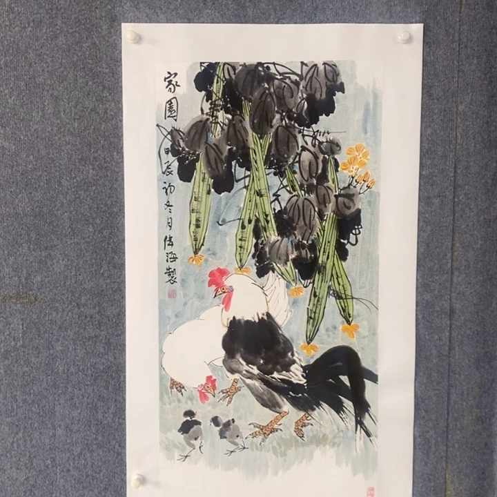 国画绘画作品欣赏