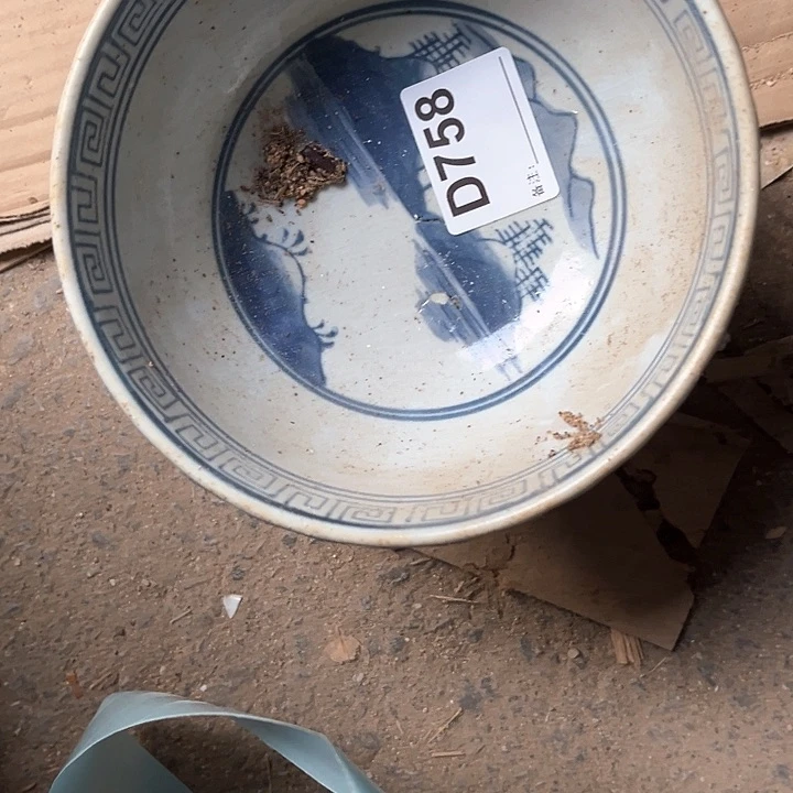 六***业陶瓷制品瑕疵处理