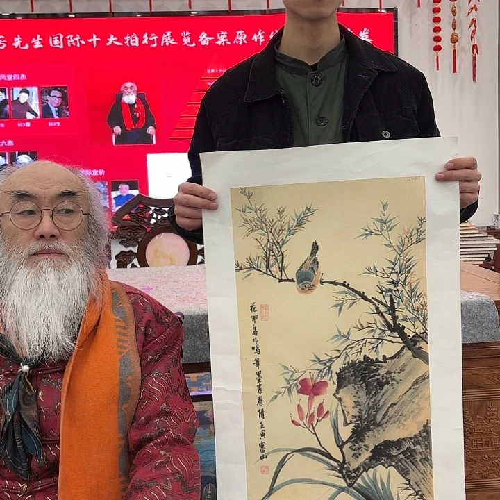 国画国画作品展！