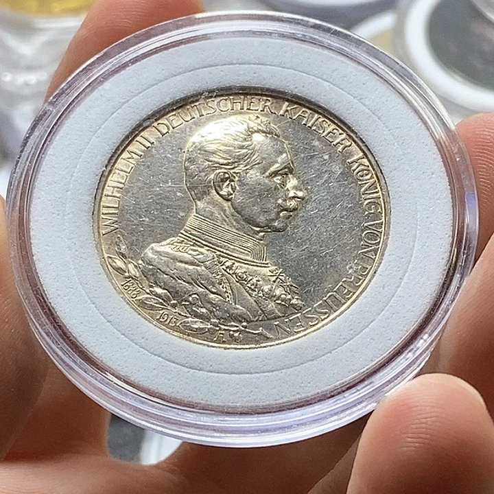 德国军装3马克银币挑品相268