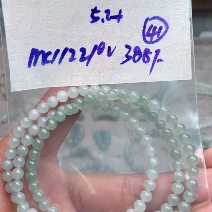 定制翡翠未镶嵌不退不换