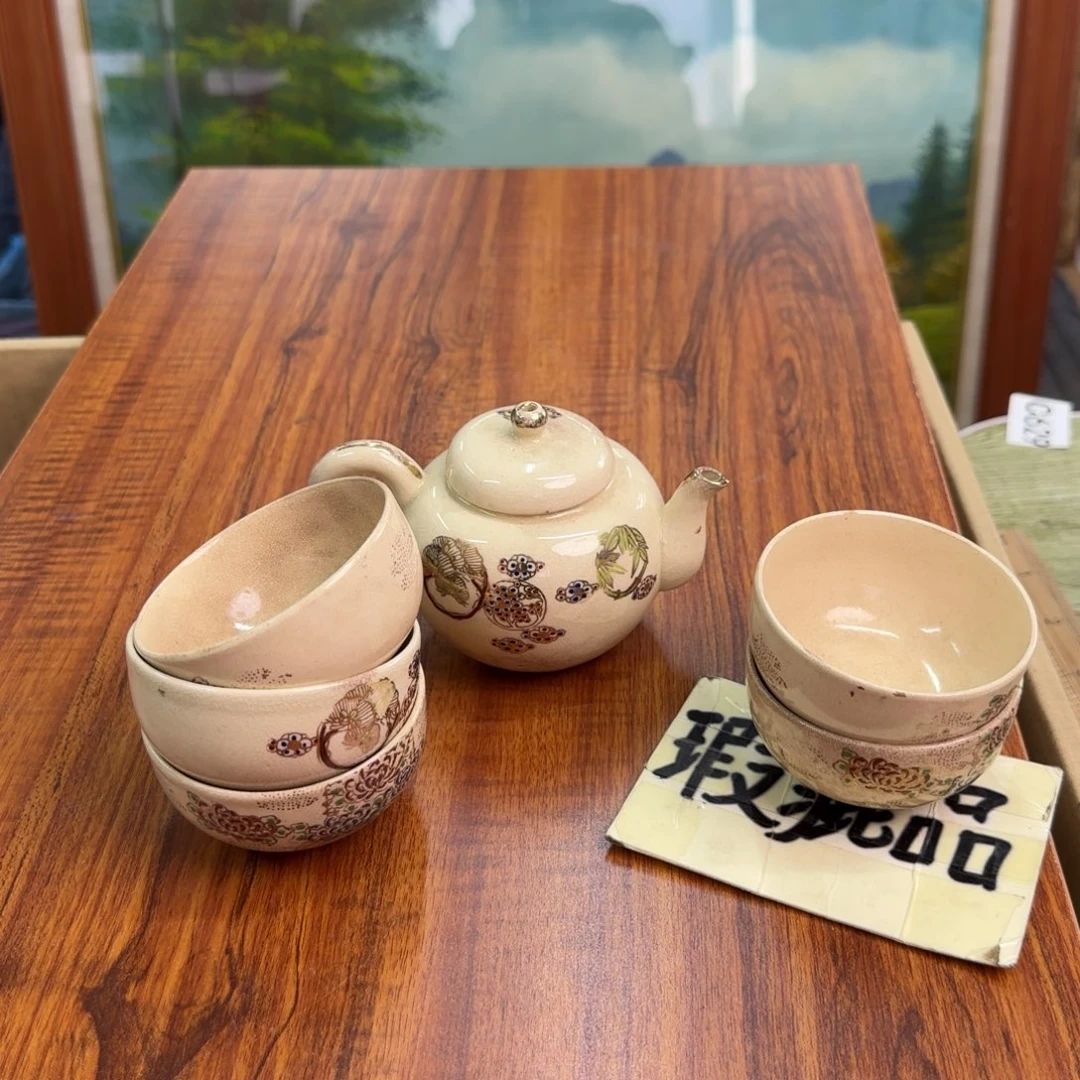 瓷器啊啊啊啊啊啊啊