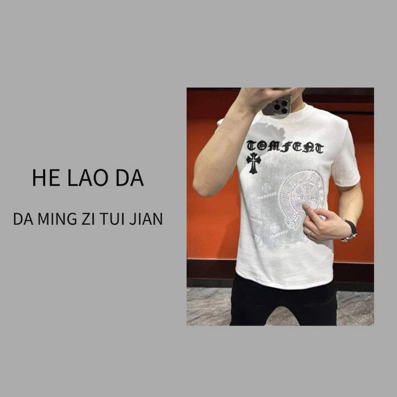 83031*新款十字架PU标时尚网红同款潮牌同款半袖T恤