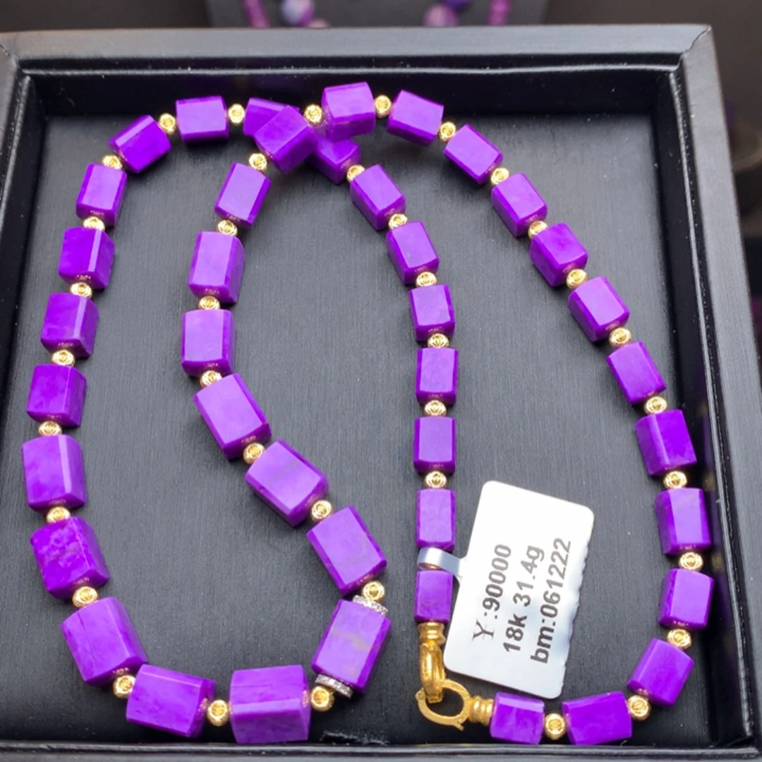 苏纪石（舒俱来）18K金镶嵌项链