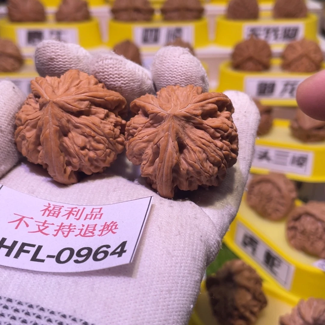 万***゛把件桃核文山三棱