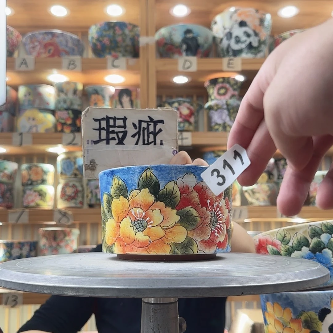 瓷片瑕疵瑕疵瑕疵瑕疵瑕疵