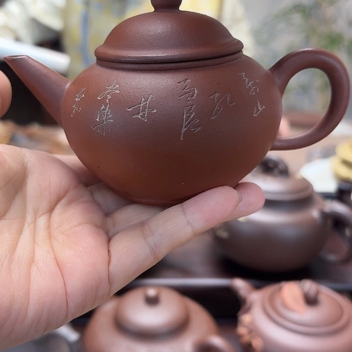 紫泥茶宠半手工制作水平