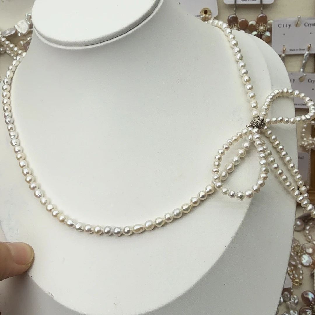 淡水珍珠未镶嵌颈饰