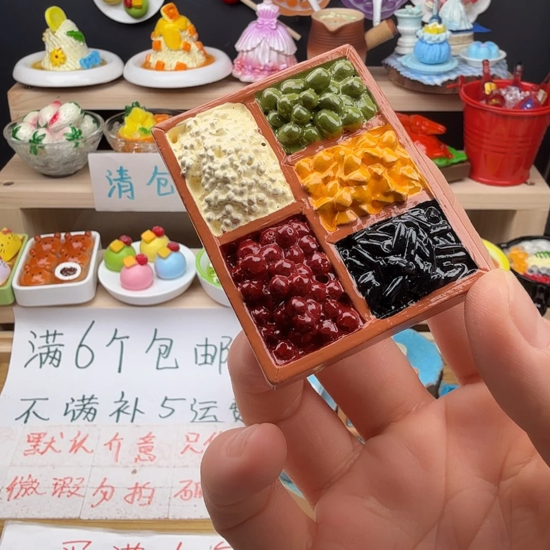 树脂食玩冰箱贴凭开箱视频售后