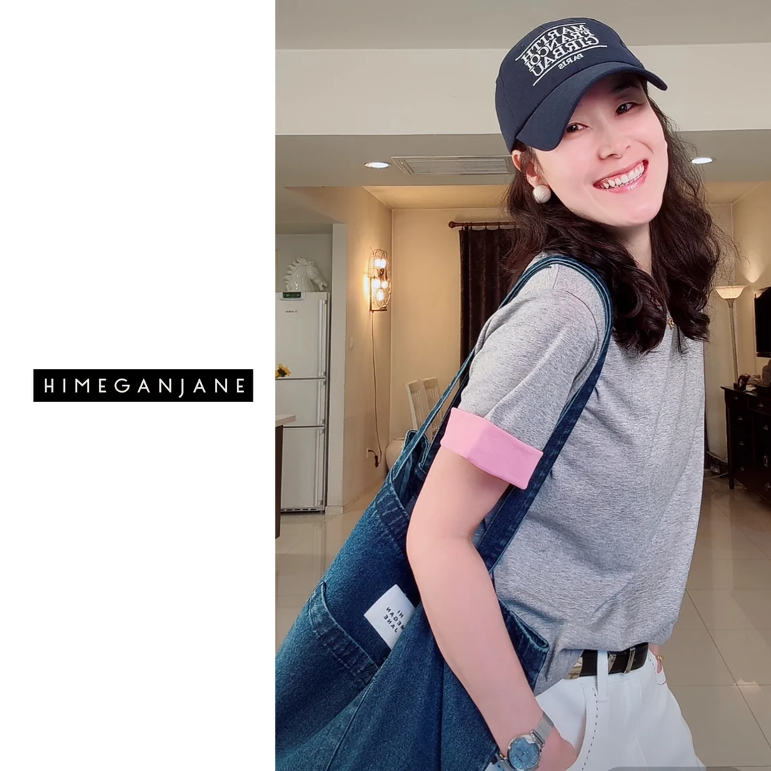 HIMEGANJANE“必收系列”高品定制双层拼接卷边撞色T恤 40340