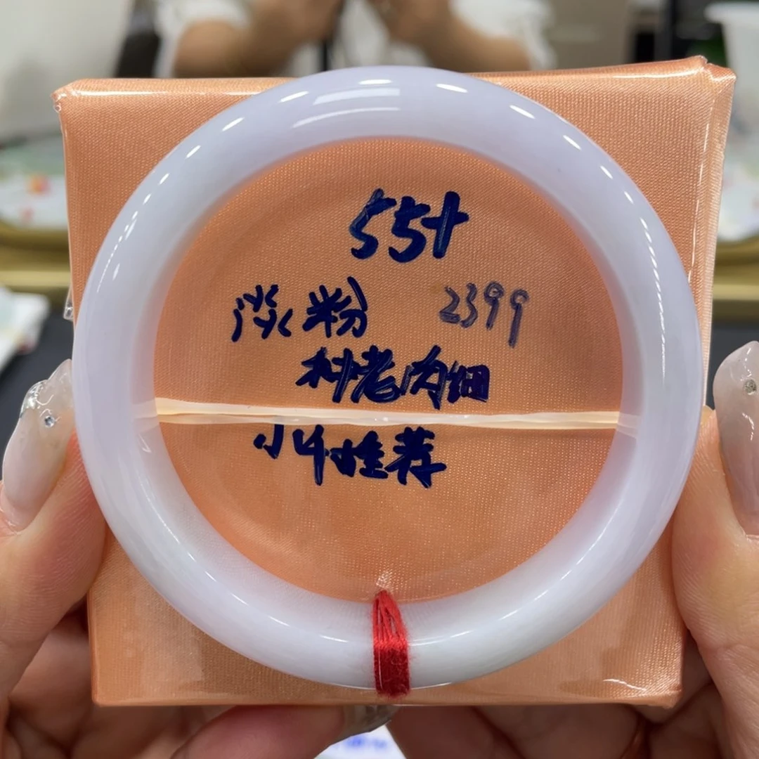 未镶嵌手镯翡翠翡翠
