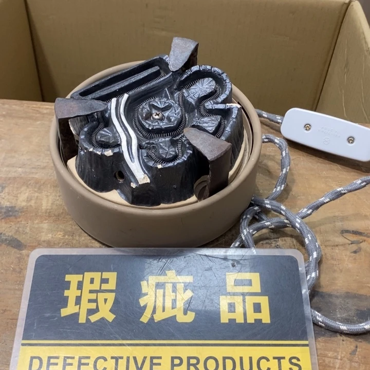 哈哈哈哈哈哈哈哈哈哈哈