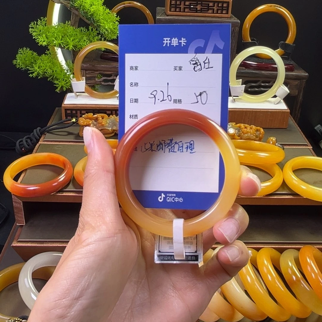 未镶嵌手镯石英质玉爵****馆