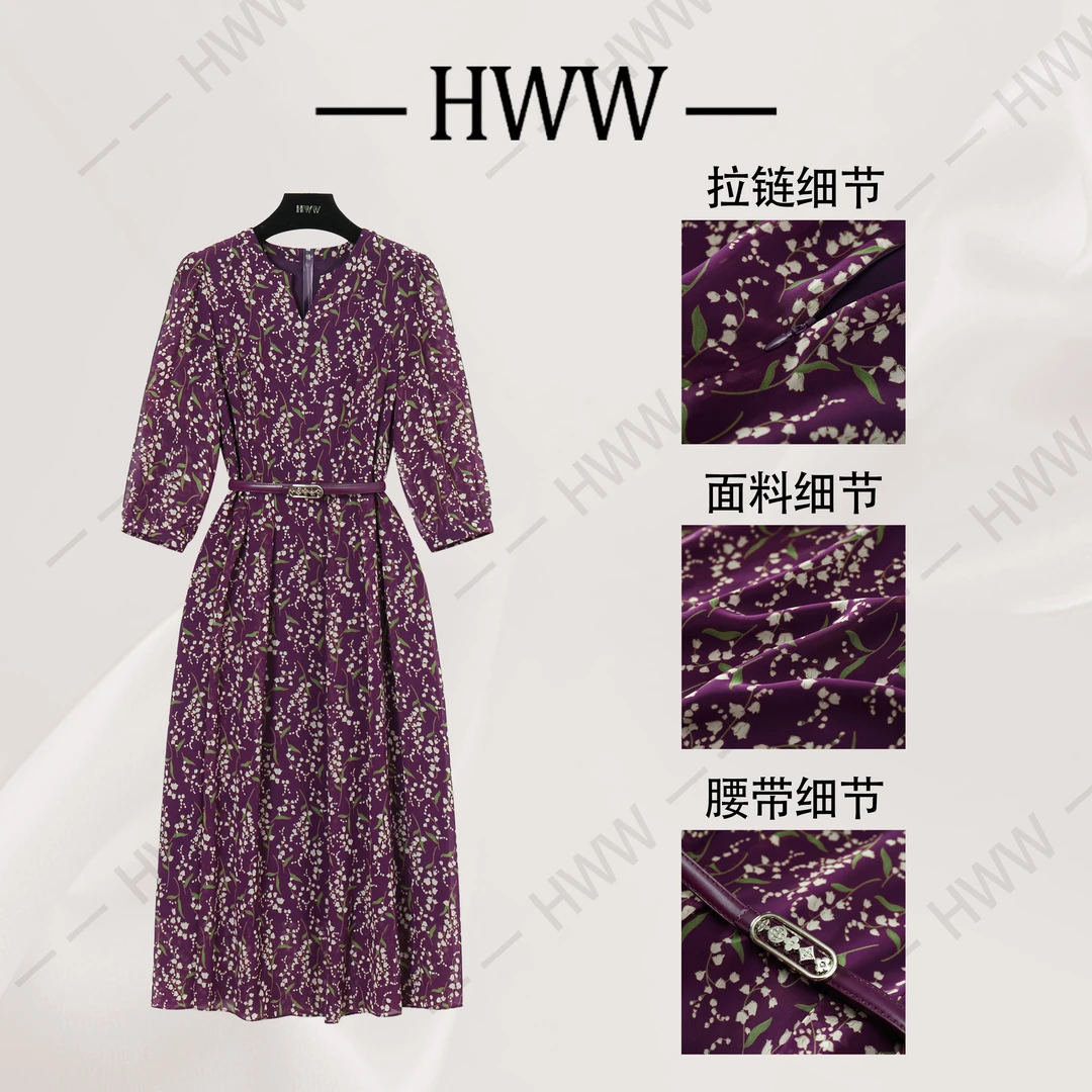 【赫尔温】设计款深紫红时尚收腰显瘦连衣裙DHZFF51493