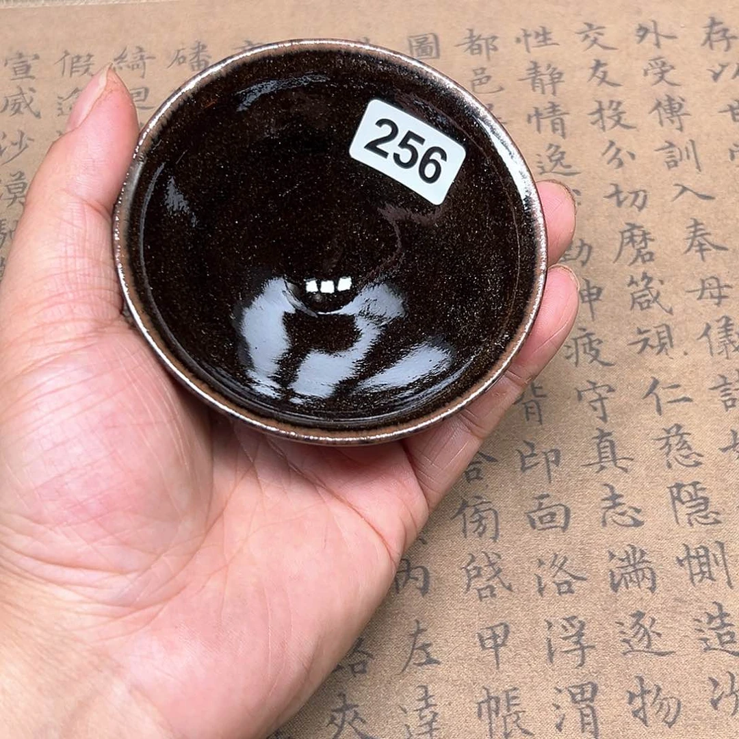 茶盏龙窑柴烧自然还原256
