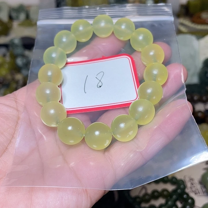 蛇纹石玉未镶嵌手链