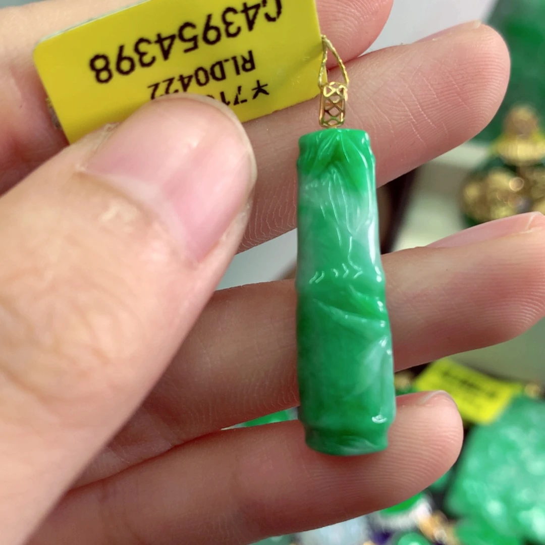 吊坠(不含链)18K金镶嵌翡翠