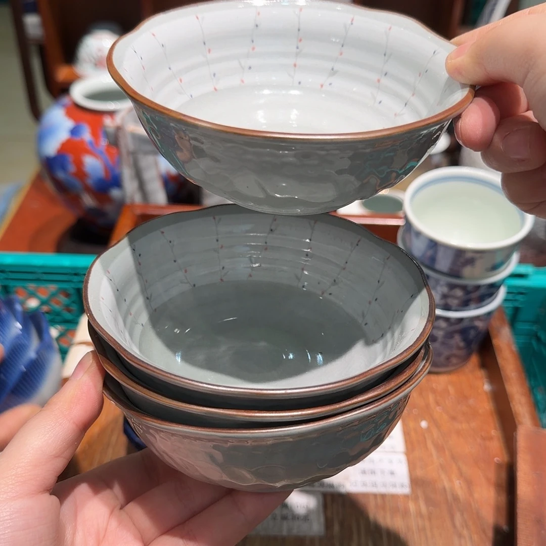 瓷片四十包邮 非全新