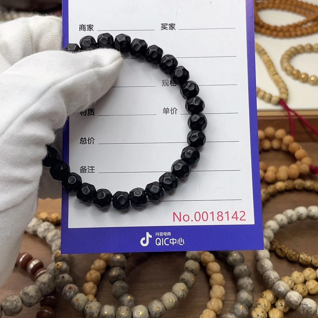 星月菩提吊坠椰蒂