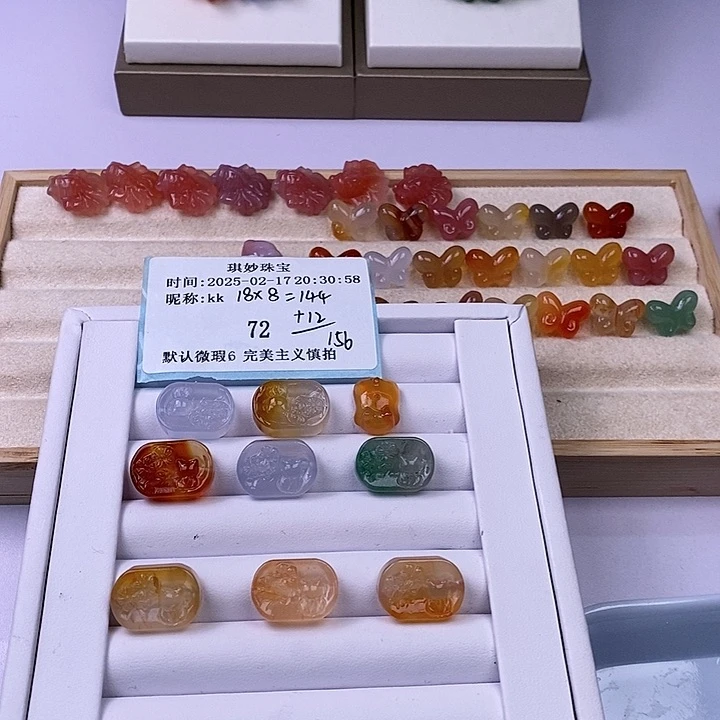 【闪购商品】查罗石车挂合金k*手绳