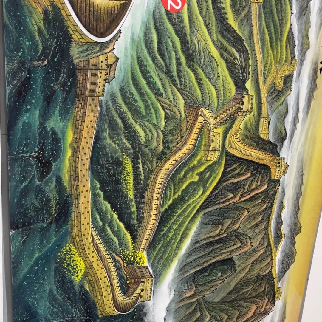 用***1国画老师手绘作品