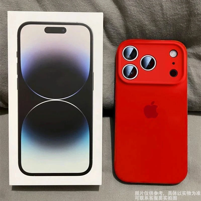 【一体按键】中国红手机壳适用苹果17pro液态硅胶16防摔15全包14/13